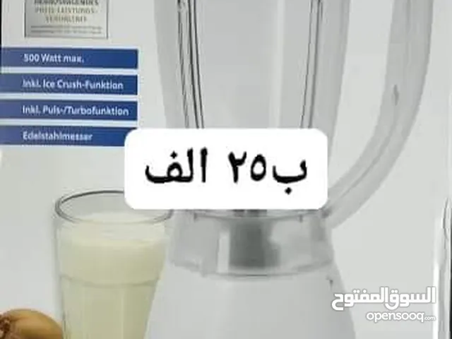 غراض اوربية