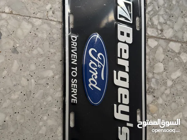 لوحة سيارة بتصميم أمريكي