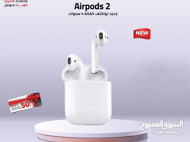 APPLE AIRPODS ( 2 ) NEW /// ايربودز برو 2 الجديد