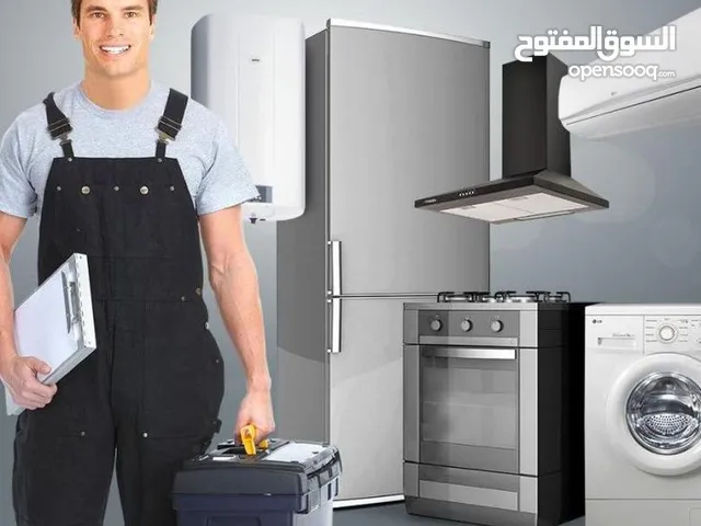 Refrigerator Tacnition