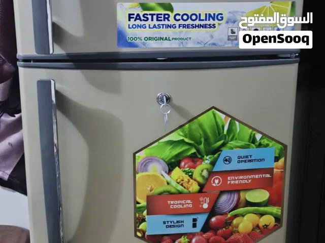 ثلاجة منزليه