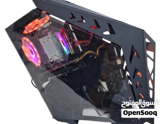 بيسي للبيع و بي مجال إذا شراي