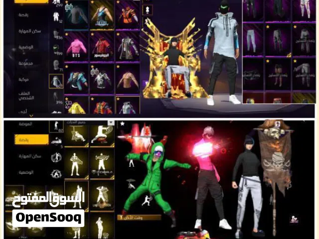 Free Fire Accounts and Characters for Sale in Ibb