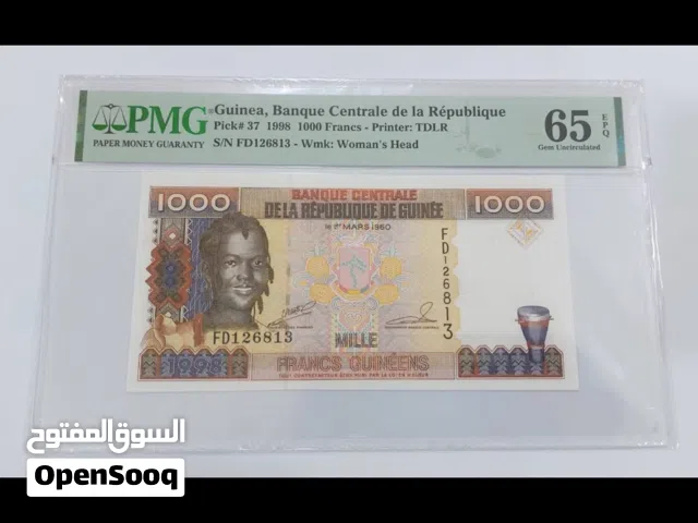 نوادر عالمية: طقم 12 ورقة مقيمة PMG حالات ملكية - استثمار مضمون