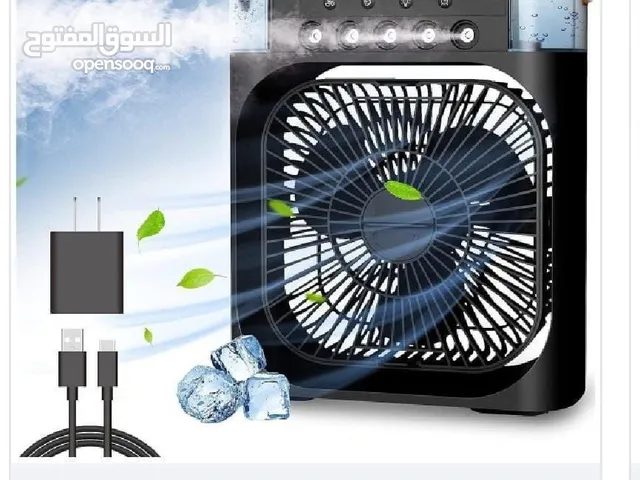 مكيف ومروحة هواء محمولة