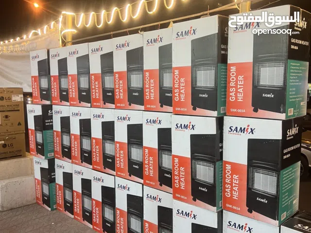 صوبه غاز سامكس 3 شعلات بسعر حرق