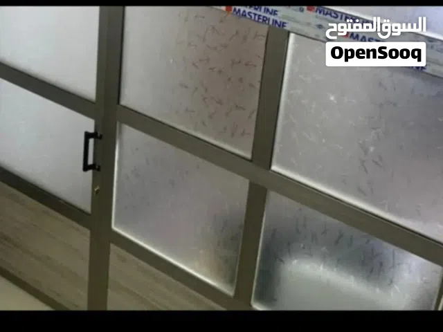 قاطع المنيوم للبيع