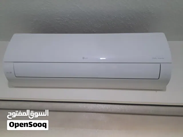 LG 2 - 2.4 Ton AC in Zarqa