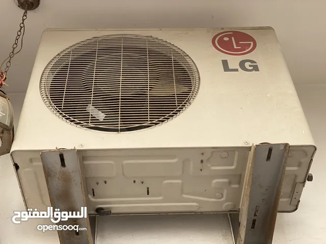 LG 2 - 2.4 Ton AC in Tripoli