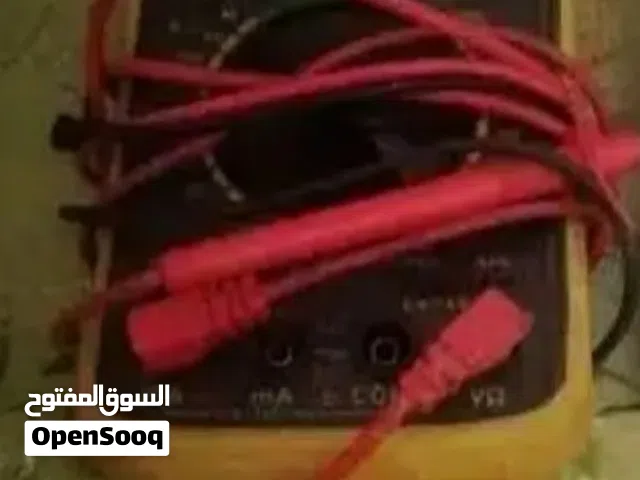 افوميتر للبيع