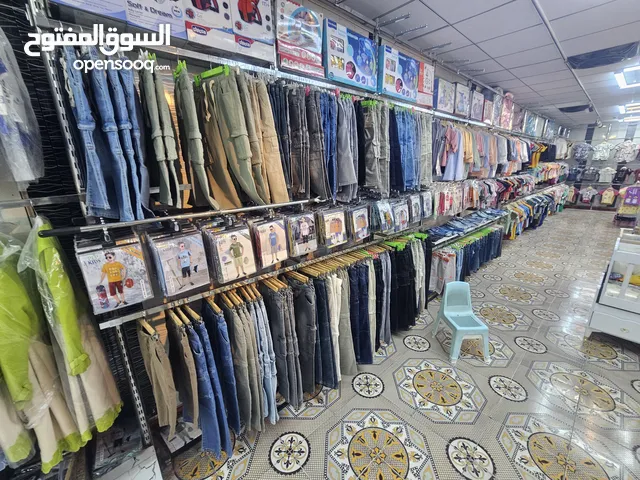 مجمع متكامل للبيع في الجبيلة