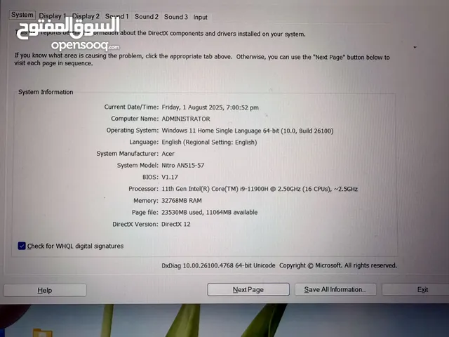 ACER Nitro AN515-57