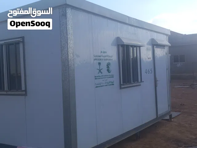 كرفانات مستعملة بحال الوكالة