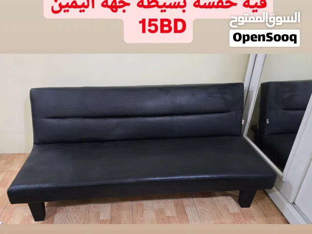 كنب يصير سرير استخدام بسيط