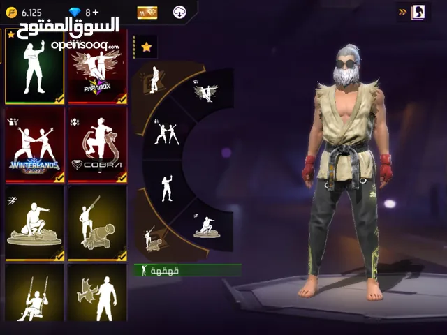 Free Fire Accounts and Characters for Sale in Zarqa