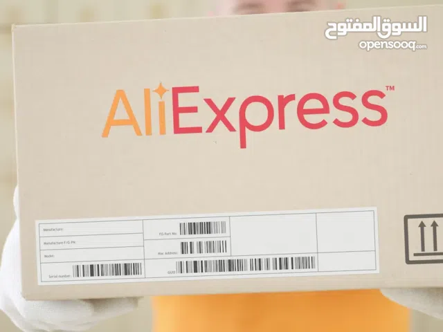 شروة طرود مغلقة