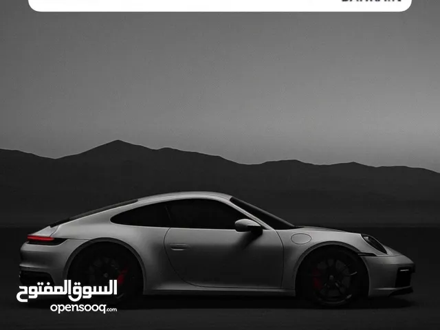 للبيع رقم سداسي