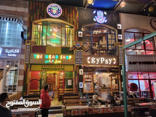 كافيه للبيع مع كامل معداته بداعي السفر