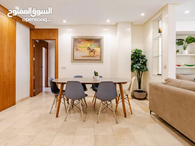 ميدو لي سكن