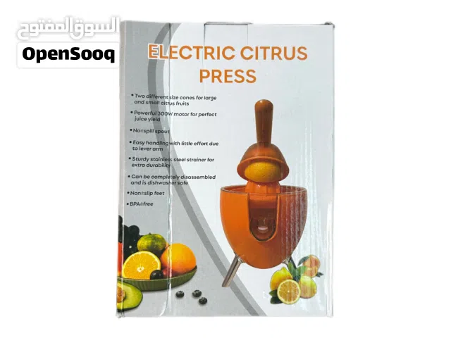 عصير طازج بدون تعب! عصارة قوية 300 واط تعطيك كل قطرة من الحمضيات