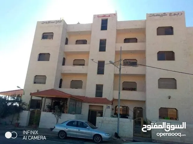 150 m2 5 Bedrooms Apartments for Sale in Al Karak Al-Thaniyyah
