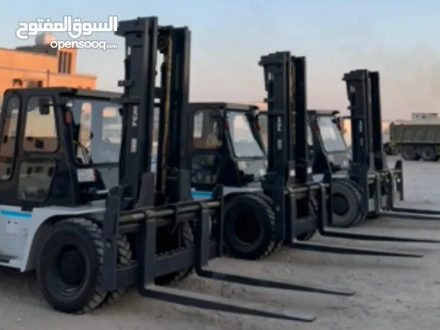 فوركلفت رافعة شوكية