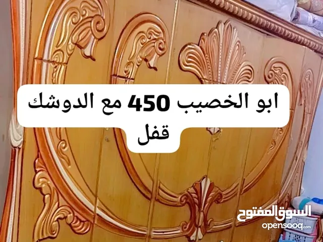 غرف صاج رخيصه الشراي كبل يتصل