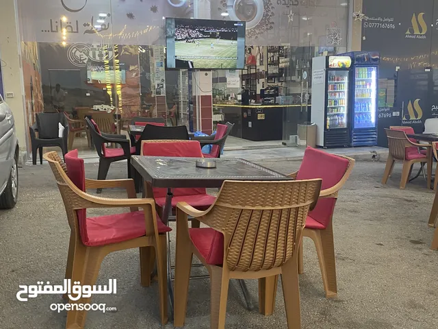 فرصة ذهبية قهوة للبيع