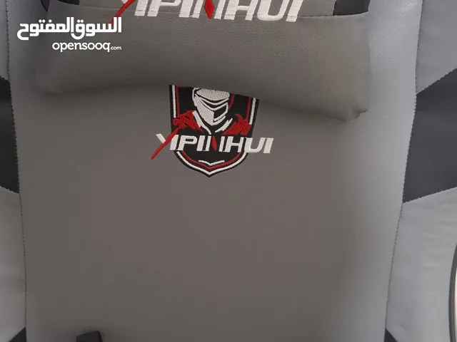 كرسي العاب وكل شي