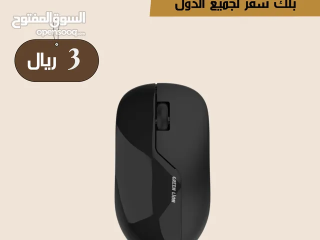 ماوس للكمبيوتر اصلي من شركه جرين لايون