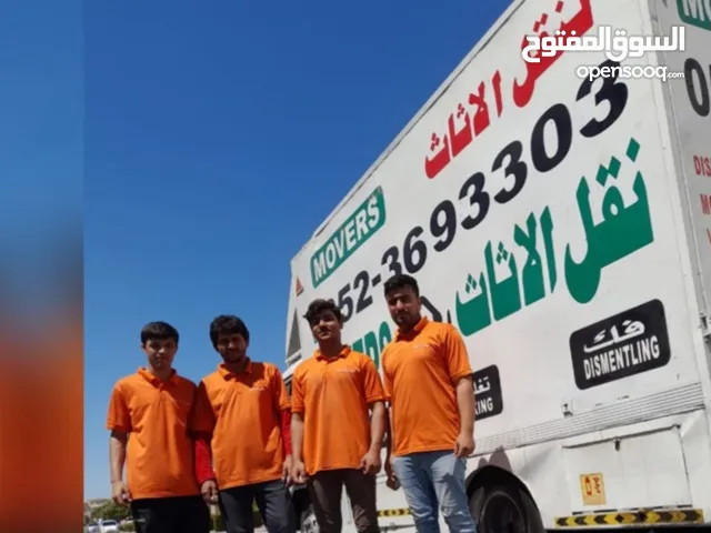 Movers and packers company in dubai  we are doing moving and packing services dismintlling  fixing