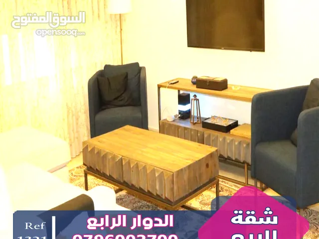 176 m2 3 Bedrooms Apartments for Sale in Amman 4th Circle