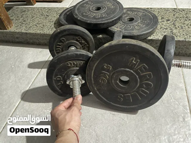 طقم دامبلز Hercules Rubber 30KG بحالة ممتازة استعمال منزلي فقط