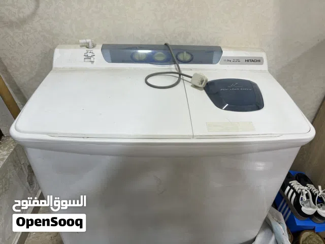 غساله ملابس