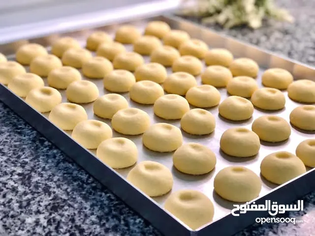 بسكويت الشاي و الكعك والغربيه والفطير