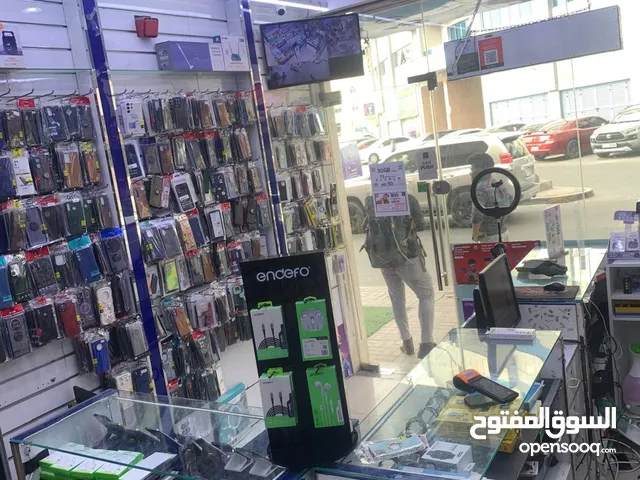 Mobile Shop for Sale in Ajman