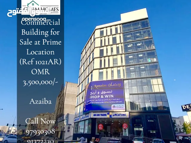 Commercial Building for Sale in Main Street of Azaiba REF:1021AR