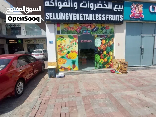 Fruits & Vegetable Shop for Sale