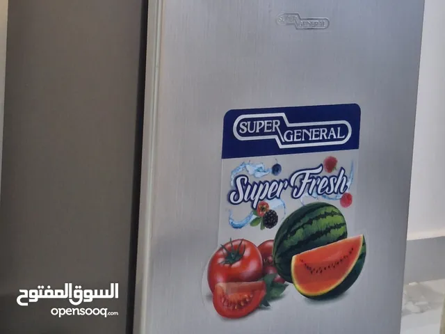 Super General fridge