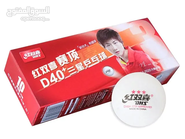 DHS D40+ Table tennis ball