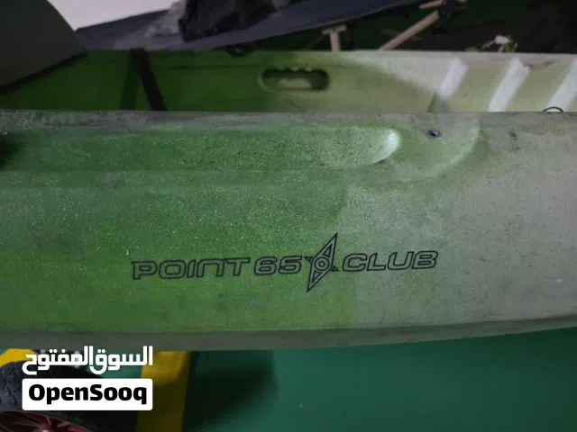 كياكي غير مستعمل كثيرا