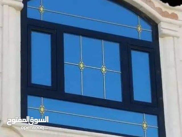 شبابيك المنيوم قطاع عادي شبابيك المنيوم ايطالي قطاع خاص ابواب المنيوم