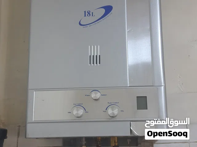 كيزر غاز 18 لتر نوع اكشن يعمل على فتح حنفية الماء بسعر 100 دينار