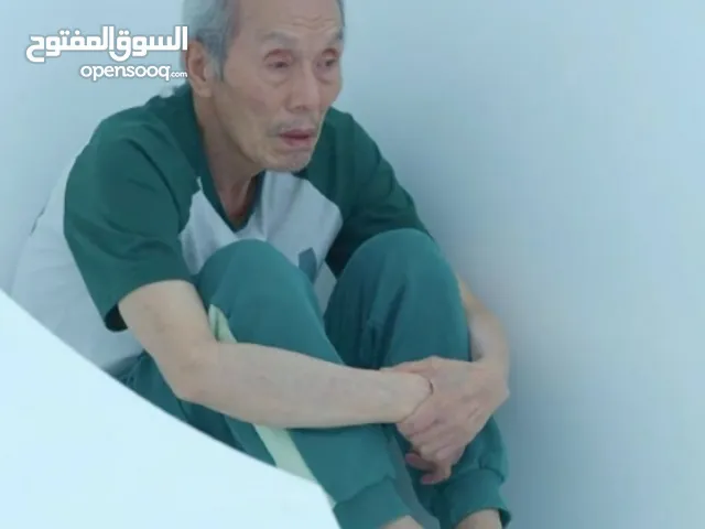اسعد