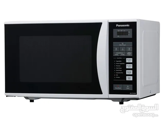 Panasonic microwave 25 litres