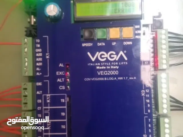 تصليح وصيانة وتحديث كافة أنواع المصاعد و الونشات نعمل على مدار الأسبوع خدمة 24 ساعه