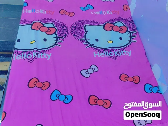 جرباية نفر واحد   و السعر بي مجال