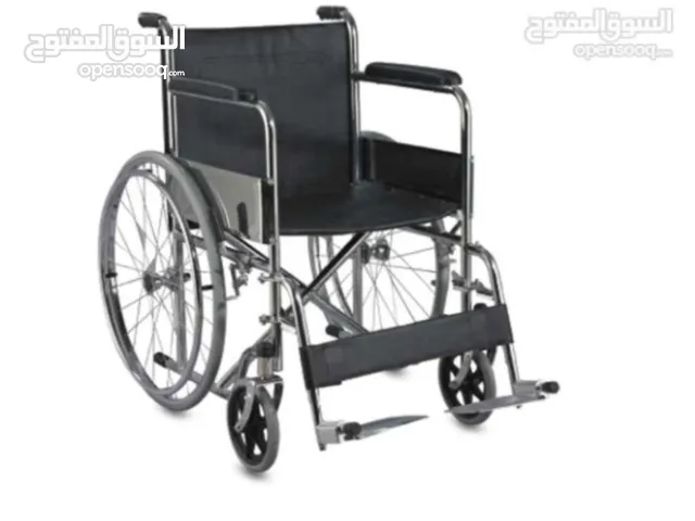 كرسي متحرك نظيف اخو الجديد