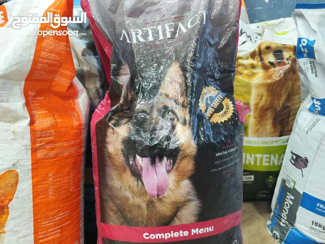 اكل كلاب ارتيفيكت الايطالي 20 كيلو