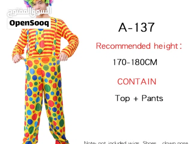 تأجير زي المهرج للحفلات والمناسبات للحجز ع الوات ساب موقعنا بركاء